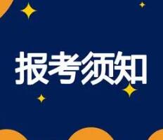 �����Կ����������ʡ���Կ��ɿ�(j��)������Ո(q��ng)��ʡ�⿼�᣿